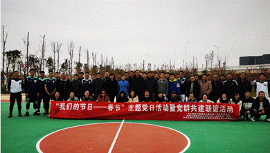 inword_1612162173829 inword_1612162173829