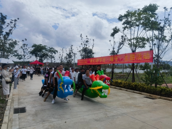 大疊水收費站管理用房旱地龍舟比賽