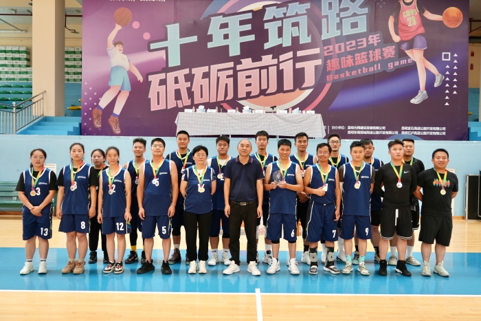 東南繞悅暢高速籃球隊(duì)