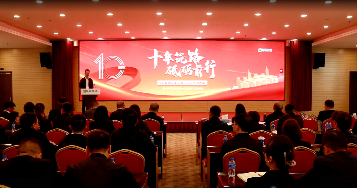 48aec9de-8508-40b3-813d-5bec5dbf4d2c