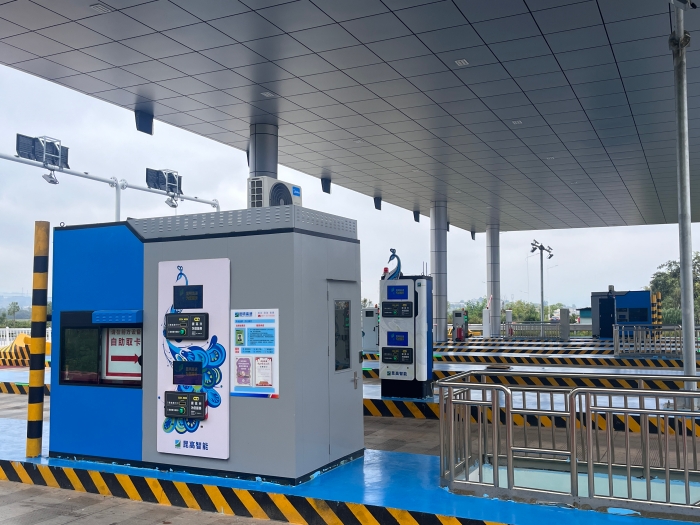 昆高智能--孔雀標(biāo)識(shí)應(yīng)用展示