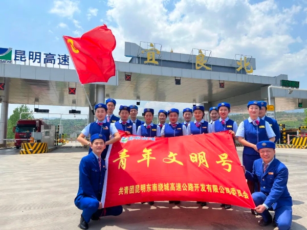 微信圖片_20240122151202