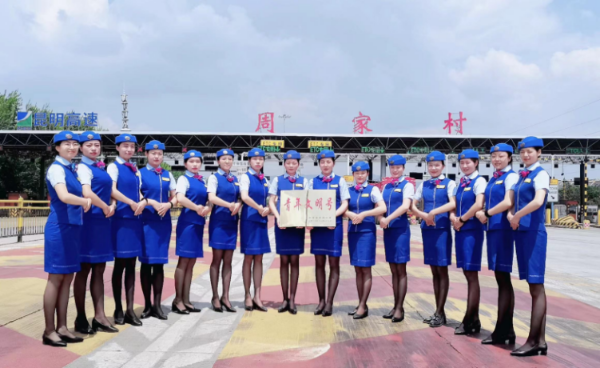 微信圖片_20240122151504