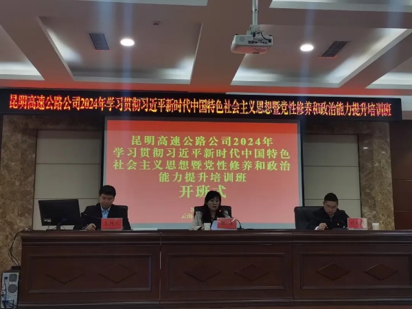 640_wx_fmt=jpeg&from=appmsg&tp=webp&wxfrom=5&wx_lazy=1&wx_co=1 (1)