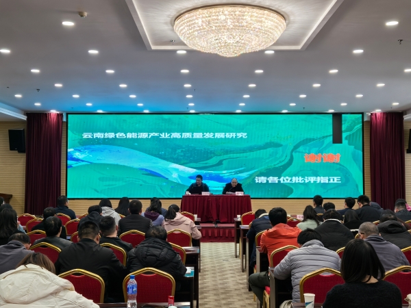 微信圖片_202412051619531(1)(3)(1)