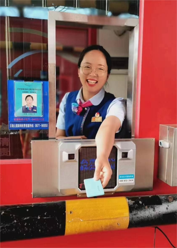 文明服務(wù)照片