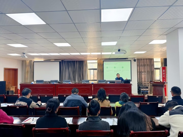 合規(guī)培訓(xùn)照片